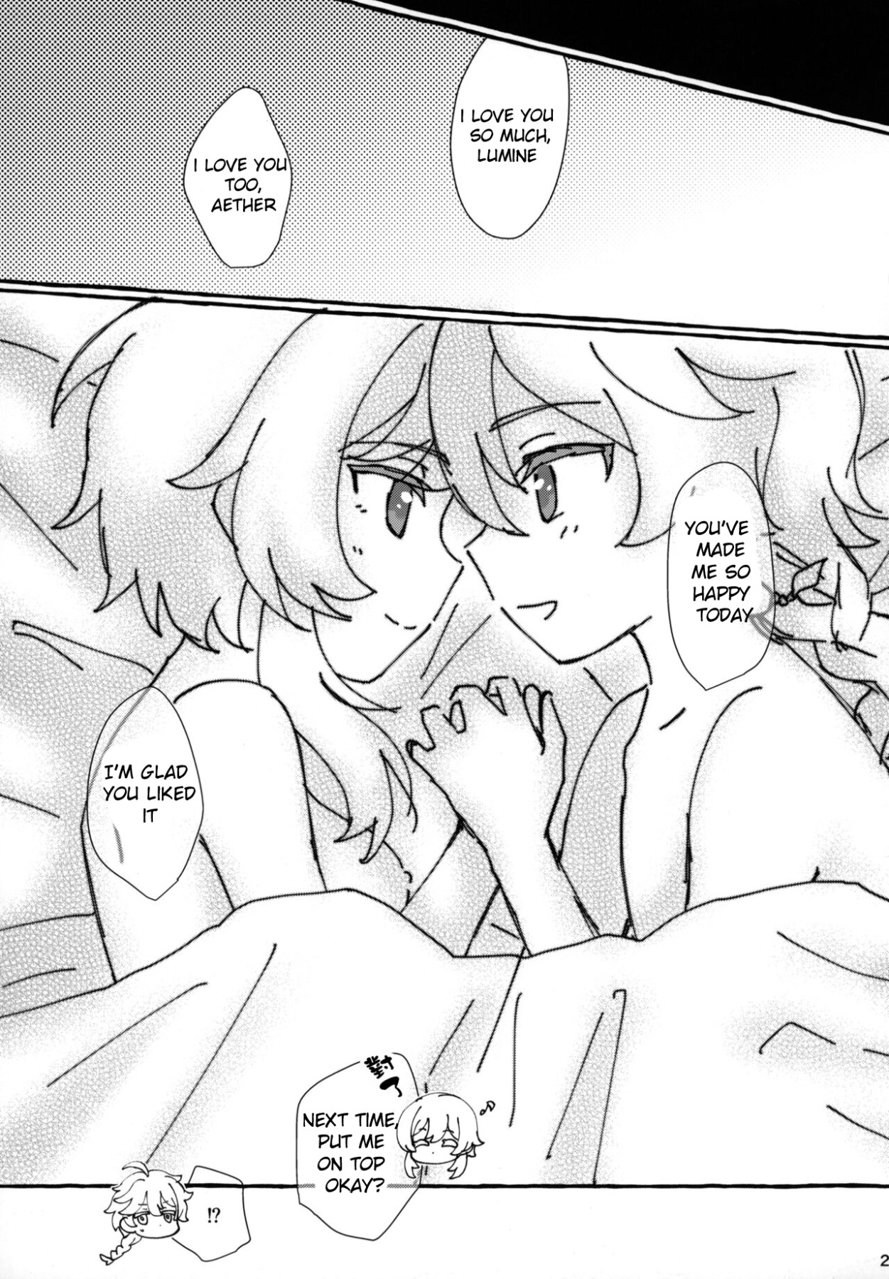 Hentai Manga Comic-Imitation By Two People-Read-25